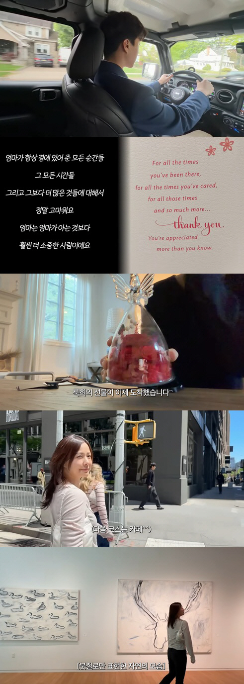 '美 독박육아' 손태영, 뉴저지서 전한 진짜 속내 "이 맛에 버텨"