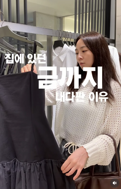 "다 그만둘까.." '조우종♥' 정다은, 프리 선언하더니 '금'까지 처분한 사연