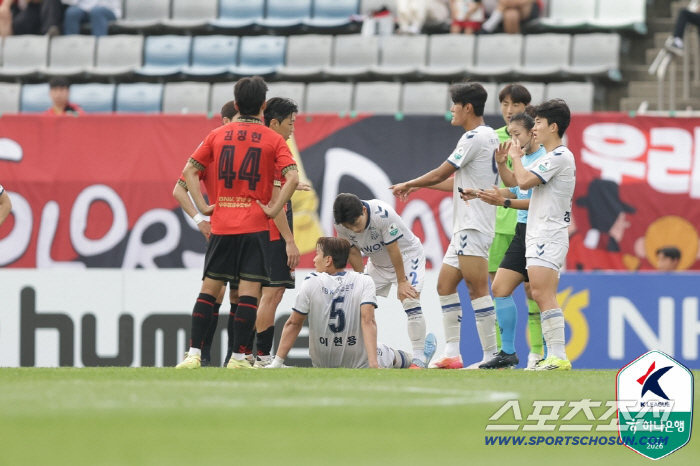 "경남 루컹 극장골" 수원 전반 정승배X한찬희 연속골 2-0→2-3 뼈아픈 역전패[K리그2 리뷰]