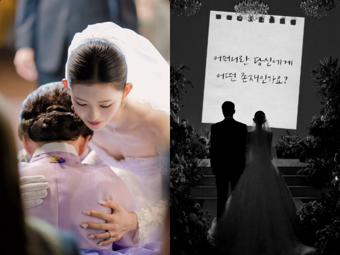 '최진실 딸' 최준희, 고개숙인 외조모 꼭 끌어 안았다 "어머니란 내게 어떤 존재인지"