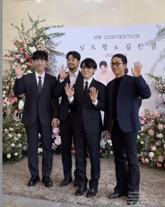 '임영웅이 왜 거기서 나와?' 남도형 성우 결혼식 하객 포착… 미스터 비스트 인연