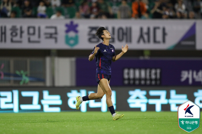 또 못 이겼다! 충북청주, 올 시즌 첫 승 도전 다시 좌절...화성전 2-3 역전패[K리그2 리뷰]
