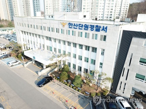 경찰, 망치로 무인점포서 200만원 훔쳐 간 남성 추적