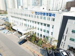 경찰, 망치로 무인점포서 200만원 훔쳐 간 남성 추적