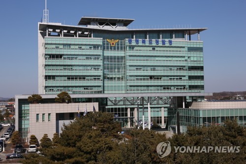 청주 성매매업소 단속…불법 체류 여성 등 14명 체포