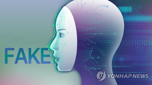[강민지 제작] 일러스트