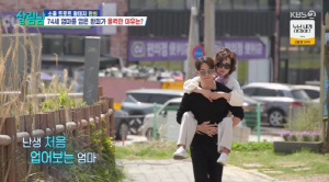 환희 어머니, 눈물의 이혼 고백…"2년 전 법적 남남, 생활고 견디기 힘들었다"