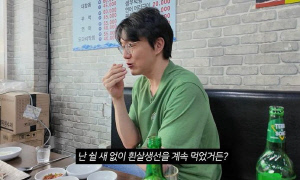 “104일 만에 10㎏ 감량” 성시경이 탄수화물 대신 입에 끊임없이 넣은 음식 뭐길래