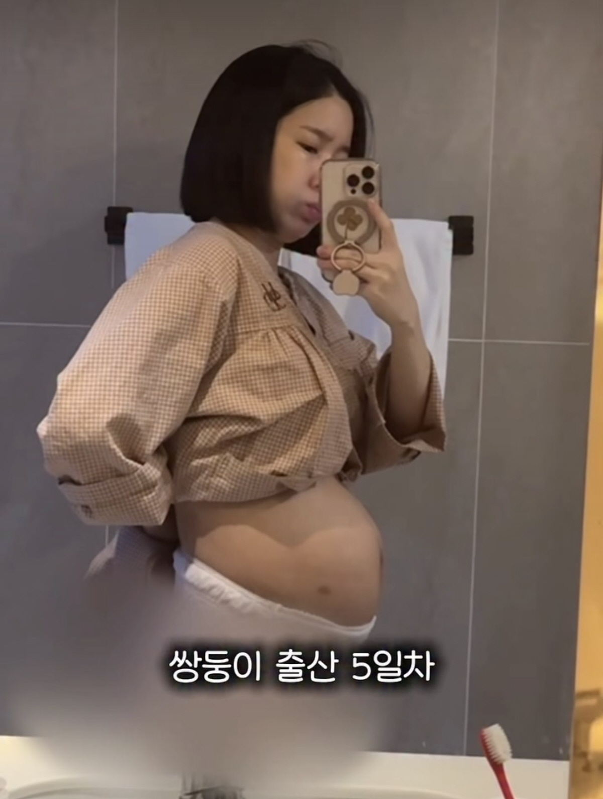 초아, 쌍둥이 아들 출산 후 현실..“5일차, 내 배 왜 그대로죠?”