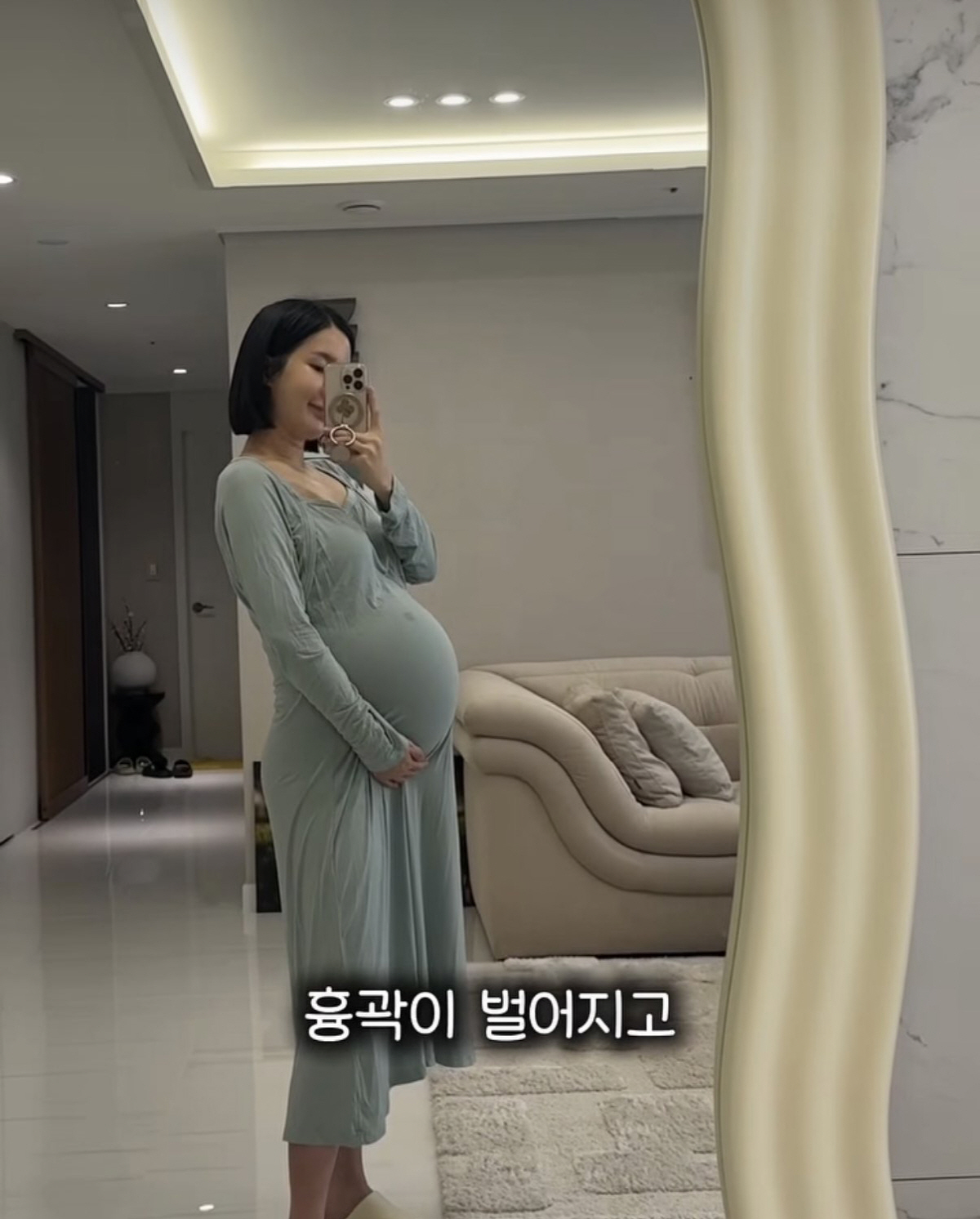 초아, 쌍둥이 아들 출산 후 현실..“5일차, 내 배 왜 그대로죠?”