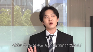 이창섭, 운영中 음악학원 대표에 억대 횡령 피해 “1억1000만원 떼여”
