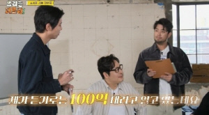 김풍 "셰프인 척해서 번 돈이 압도적"…침착맨 "수익만 100억대" 폭로