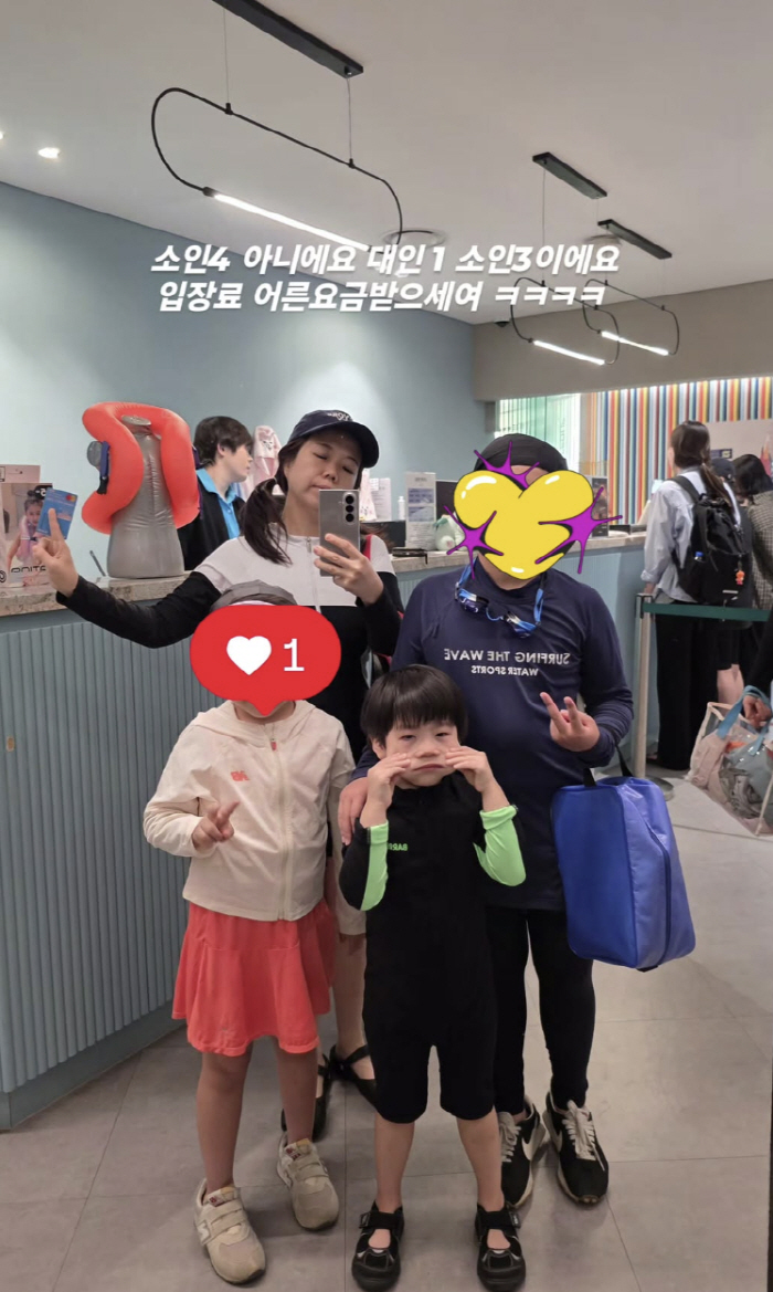 "소인 아녜요"..'11kg 감량' 홍현희, 애들 틈에서도 뼈말라 체구 '위화감 無'
