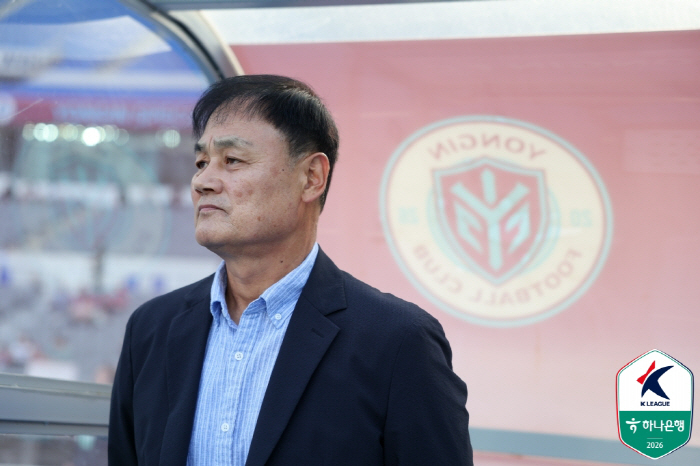 사진제공=한국프로축구연맹