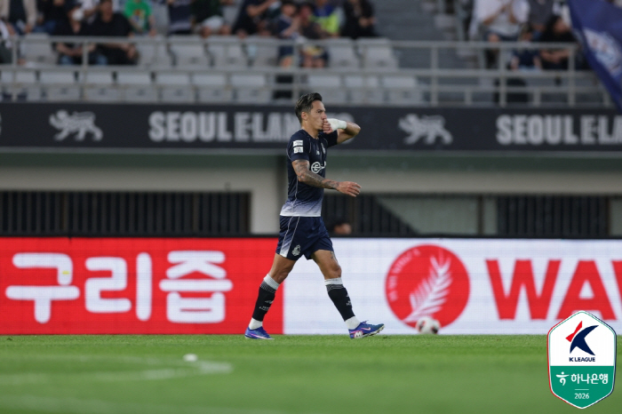 '박재용+에울레르+박창환 연속골' 서울 이랜드, '박수빈 퇴장' 성남에 3-1 승 '2위 도약'...대구, 안산에 3-0 승 '4경기 무패'[현장 리뷰]