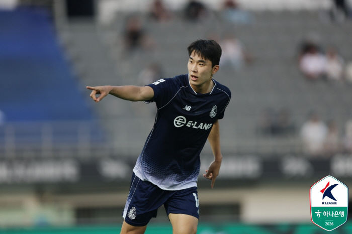 '박재용+에울레르+박창환 연속골' 서울 이랜드, '박수빈 퇴장' 성남에 3-1 승 '2위 도약'...대구, 안산에 3-0 승 '4경기 무패'[현장 리뷰]