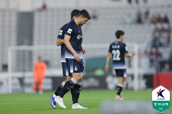 '박재용+에울레르+박창환 연속골' 서울 이랜드, '박수빈 퇴장' 성남에 3-1 승 '2위 도약'...대구, 안산에 3-0 승 '4경기 무패'[현장 리뷰]