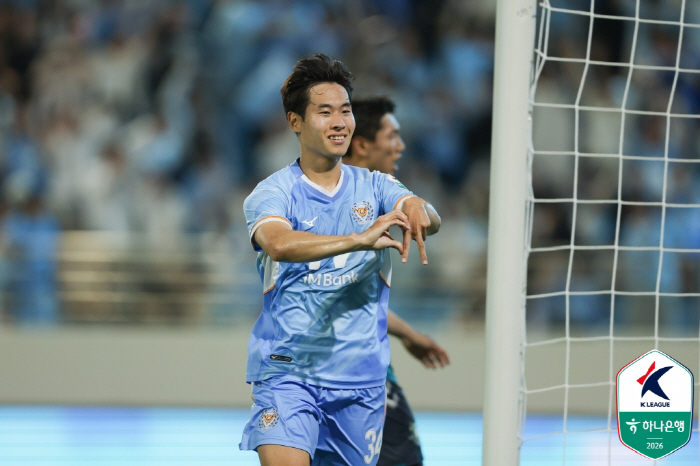 '박재용+에울레르+박창환 연속골' 서울 이랜드, '박수빈 퇴장' 성남에 3-1 승 '2위 도약'...대구, 안산에 3-0 승 '4경기 무패'[현장 리뷰]
