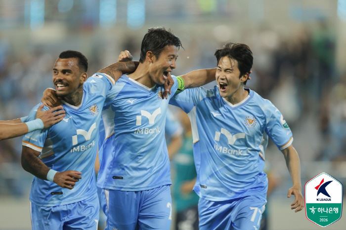'박재용+에울레르+박창환 연속골' 서울 이랜드, '박수빈 퇴장' 성남에 3-1 승 '2위 도약'...대구, 안산에 3-0 승 '4경기 무패'[현장 리뷰]