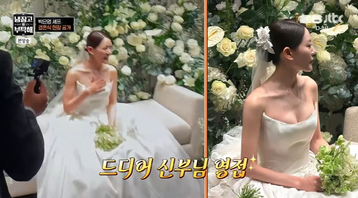 박은영 결혼식에 쏟아진 야유…최현석 축가에 손종원, 선글라스로 '보이콧' ('냉부')