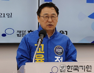 [서울교육감 8파전] ① 사교육비 경감·AI·교권회복 내세워 '구애'