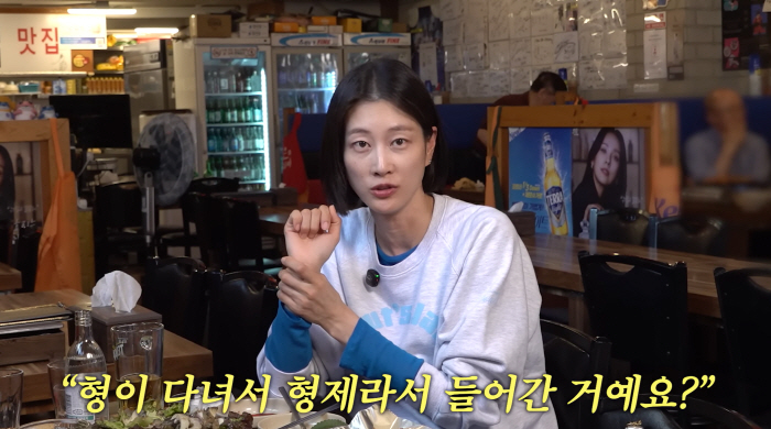 "전교에 3명 뿐"..이현이, 두 아들 ‘학비 1천만원’ 사립초 입학 오해 해명