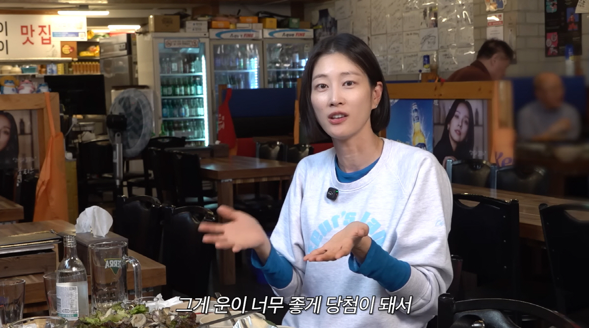 "전교에 3명 뿐"..이현이, 두 아들 ‘학비 1천만원’ 사립초 입학 오해 해명