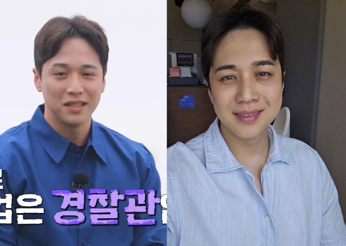 '경찰' 29기 영호, 성형 후 달라진 인상..'쌍꺼풀+눈밑지' 효과 제대로