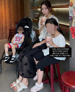 “어린 딸에 밀크티를?” 최희, 네티즌 지적에 직접 등판 “레몬주스 먹은 것”