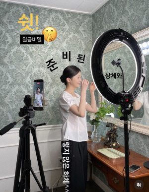김소영, 준비된 상체와 그렇지 않은 하체..♥오상진도 몰랐을 일급비밀