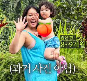 "4kg 뺐다고? 임신 9개월 배" 랄랄, 친정父 돌직구에 당황..♥남편까지 거들었다