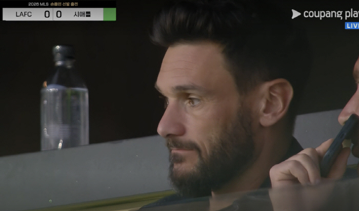 '와, 진짜 어떻게 하냐' 부상 OUT→관중석 위고 요리스, 안타깝고도 답답한 표정 포착…LA FC, 힘겹게 연패 탈출