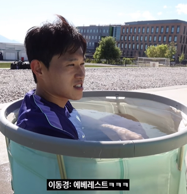 사진출처=KFA 인스타그램 캡쳐