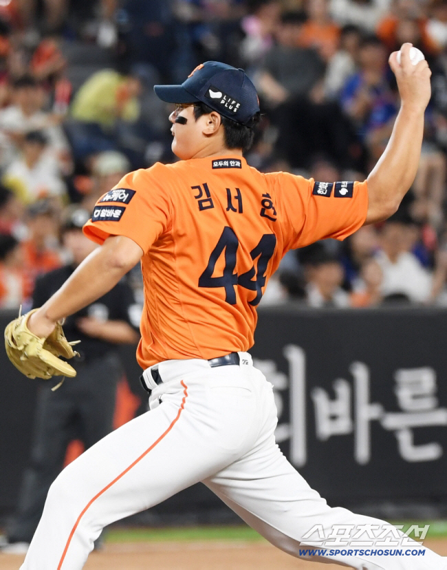 한화 이글스 김서현. 스포츠조선DB