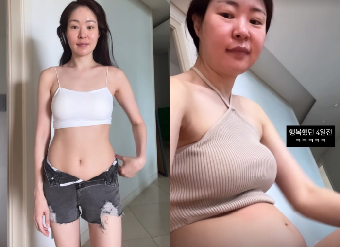 '김태현♥' 미자, 4일 만에 이게 가능해?..-3kg '급진급빠' 성공→뱃살 완전 삭제 '깜짝'