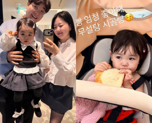 '박수홍♥' 김다예, 딸 아무 빵이나 안 먹이네 "무설탕·천연발효빵 먹어"