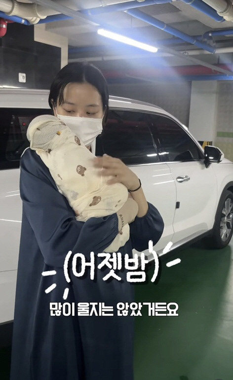 '최현석 딸' 최연수 "갑자기 조리원 퇴소..아기 상태 불안해 밤샜다"