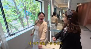 이지현, 미용실 원장됐는데..."홍보 쿠폰 돌려, 나이 많아 발악 중"