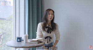 강수지, ♥김국진도 놀란 건강 상태 "두 달 넘게 걷지도 못해..피검사 결과 깜짝"