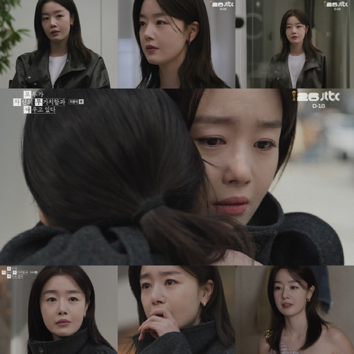 한선화, 코믹 푼수 이상의 재발견…기깔난 시나리오 나오면 일착이라는거 잊지마시길('모자무싸')