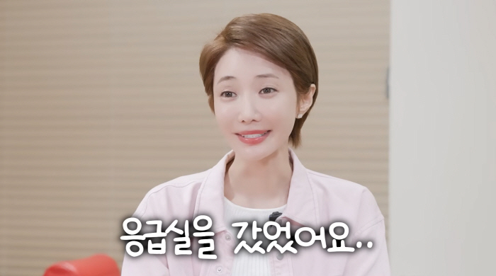고준희, 13년만의 이사 후 응급실行.."옷 정리하다 쓰러져, 앓아누웠다"