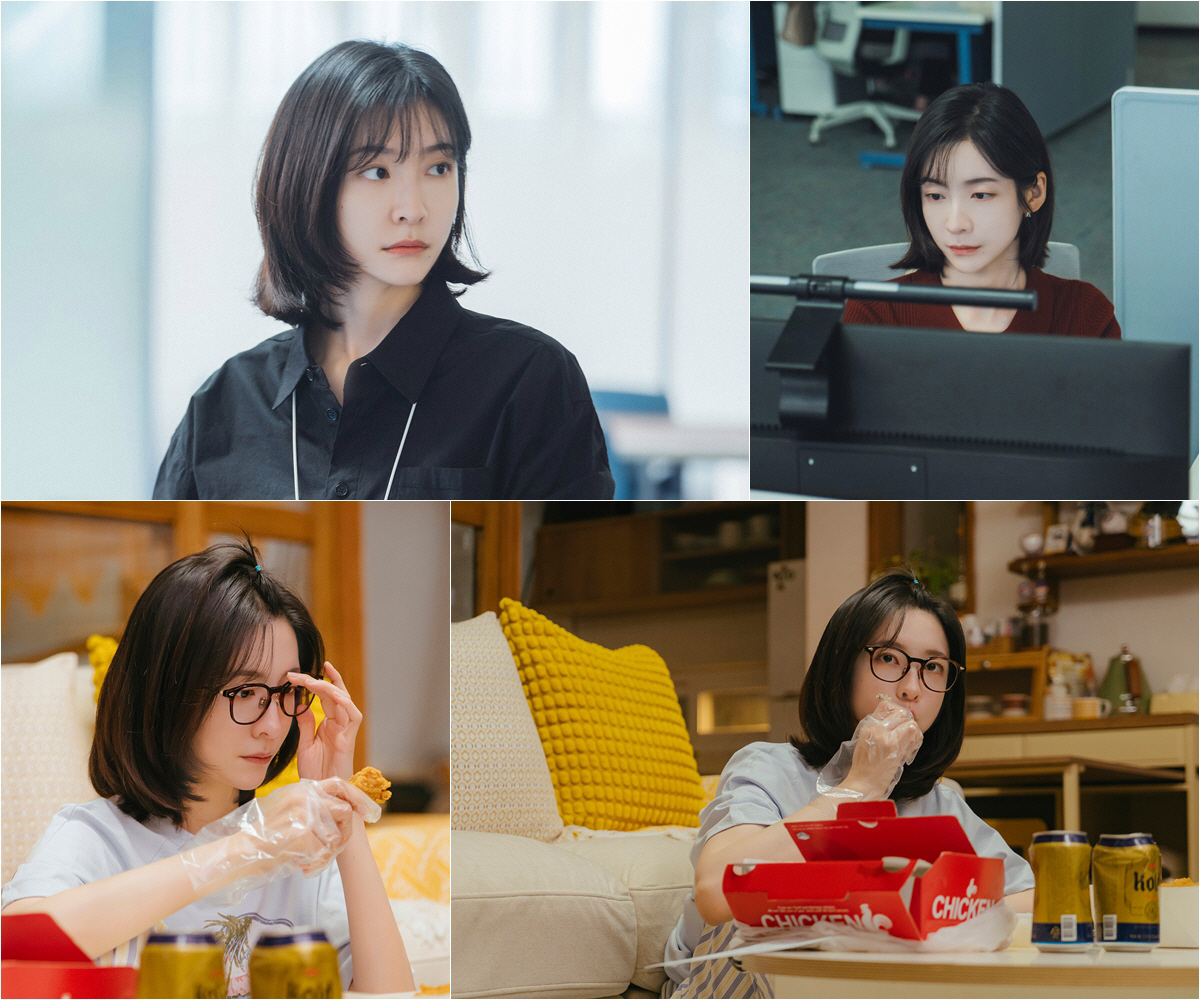 사과머리에 치킨 뜯는 박지현이라니..'내일도 출근!' 출퇴근 온·오프 현실 직장인 변신