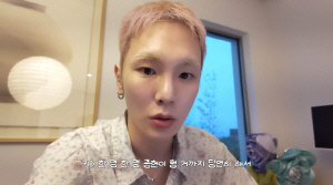 '주사이모 논란' 키, 복귀 후 故종현 선물까지 준비..멤버들에 명품 플렉스