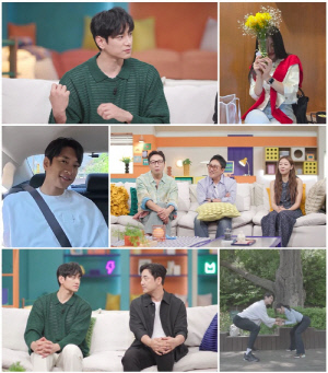 김요한, ♥이주연과 핑크빛 만남 '방송 외에 따로 데이트, 조개구이 맛집 갔다" ('신랑수업2')