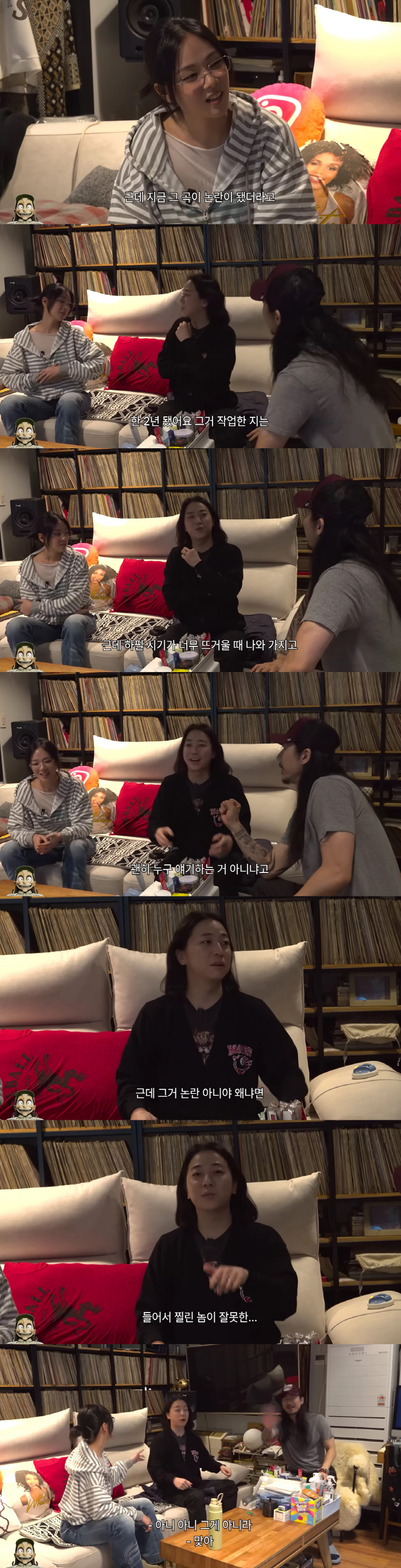 비비, '싸가지' 미노이 저격 논란에 입열었다 "듣고 찔린 X이 잘못, 2년 전 만든 곡" 해명