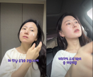 '아파트·상가 보유' 28기 현숙, 부동산 경매가 취미라더니 "대출 이자만 명품백값"