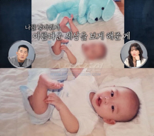 살인사건 피해자에 아이돌 과거사진 송출..'히든아이' 결국 사과 "검수 소홀, 영상 비공개"[공식]