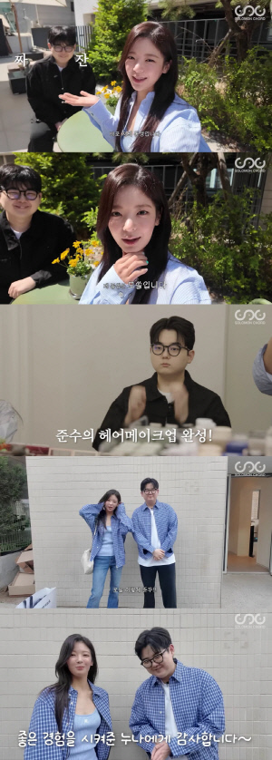 있지 리아, '모태솔로' 남동생 최초 공개..이목구비가 완전 붕어빵