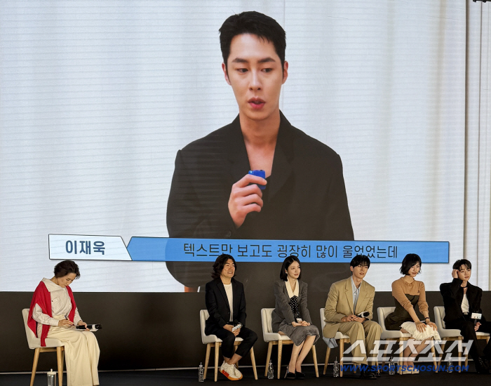 '입대' 이재욱, '닥터 섬보이' 제작발표회 영상으로 등장…출연진도 "면회 가겠다"
