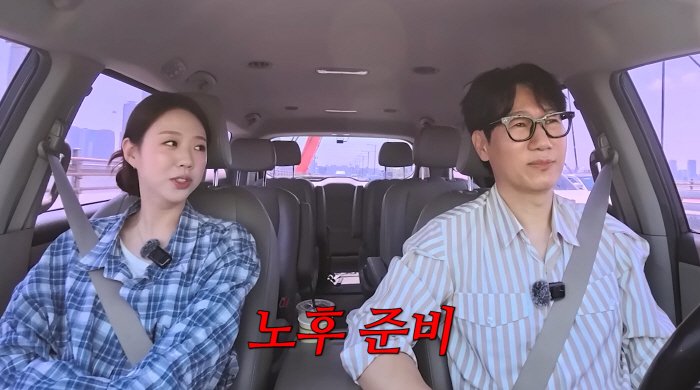 '바타♥' 지예은, 32세인데 노후 준비.."롱런 장담 못해 셀프 헤메, 돈 아껴야"